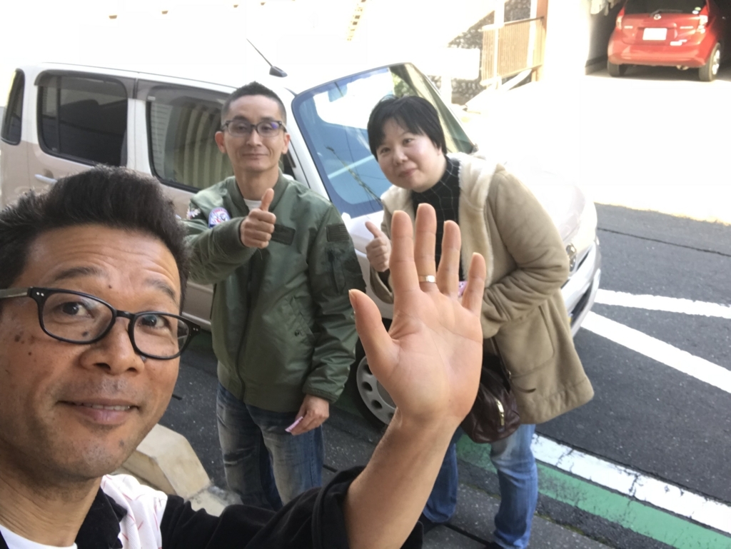 f:id:ayuturi40:20171210131531j:plain