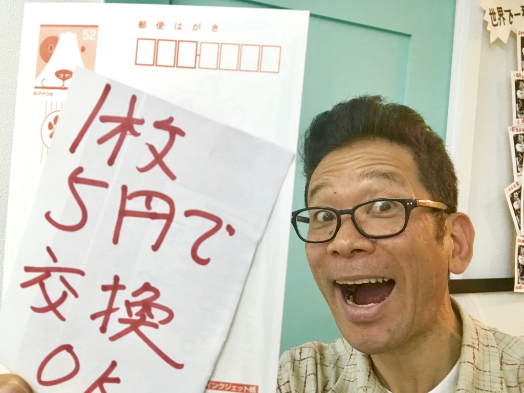 f:id:ayuturi40:20171215191852j:plain f:id:ayuturi40:20171215191852j:plain