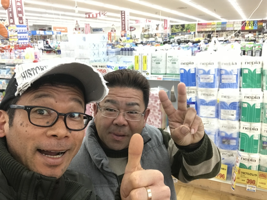 f:id:ayuturi40:20171217202033j:plain f:id:ayuturi40:20171217202033j:plain