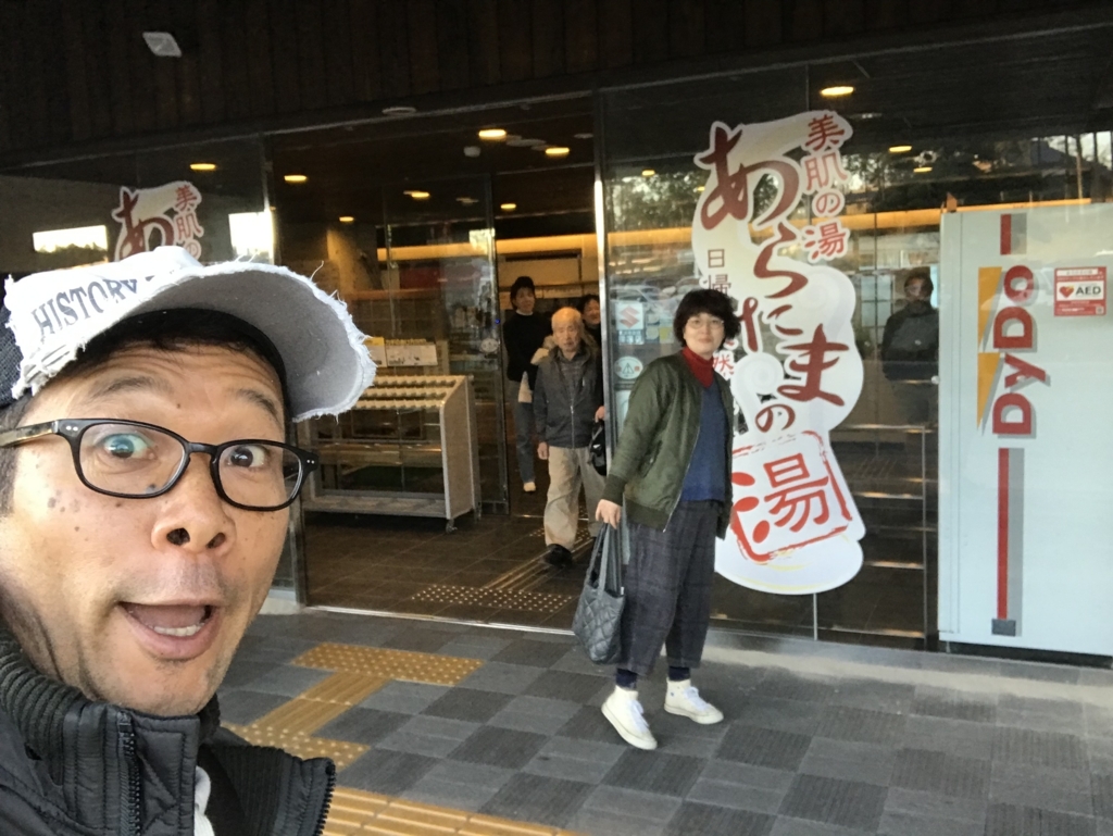 f:id:ayuturi40:20171217202104j:plain f:id:ayuturi40:20171217202104j:plain