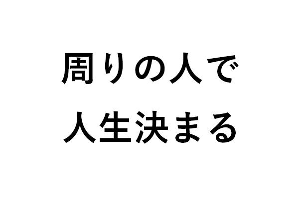 f:id:ayuupi:20181230082841j:plain f:id:ayuupi:20181230082841j:plain