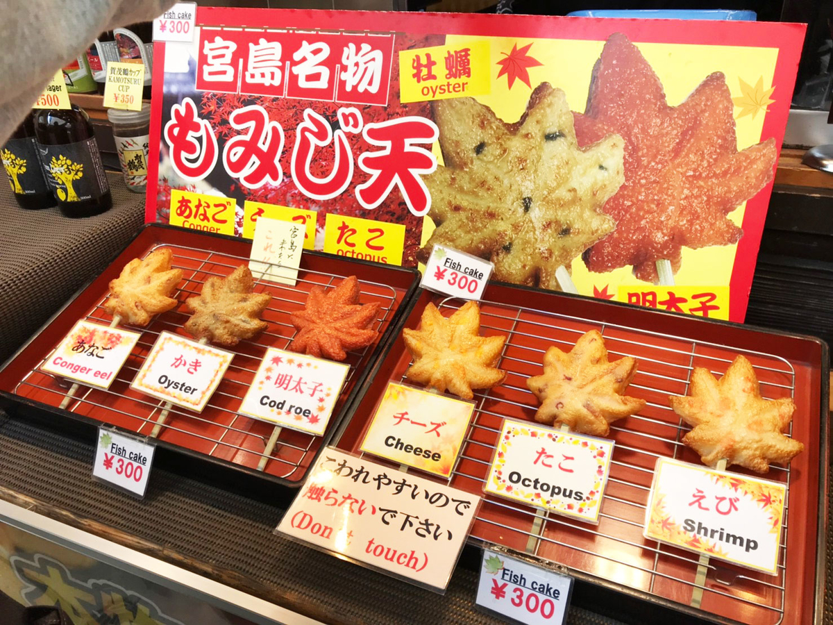 f:id:ayuupi:20190317172422j:plain f:id:ayuupi:20190317172422j:plain