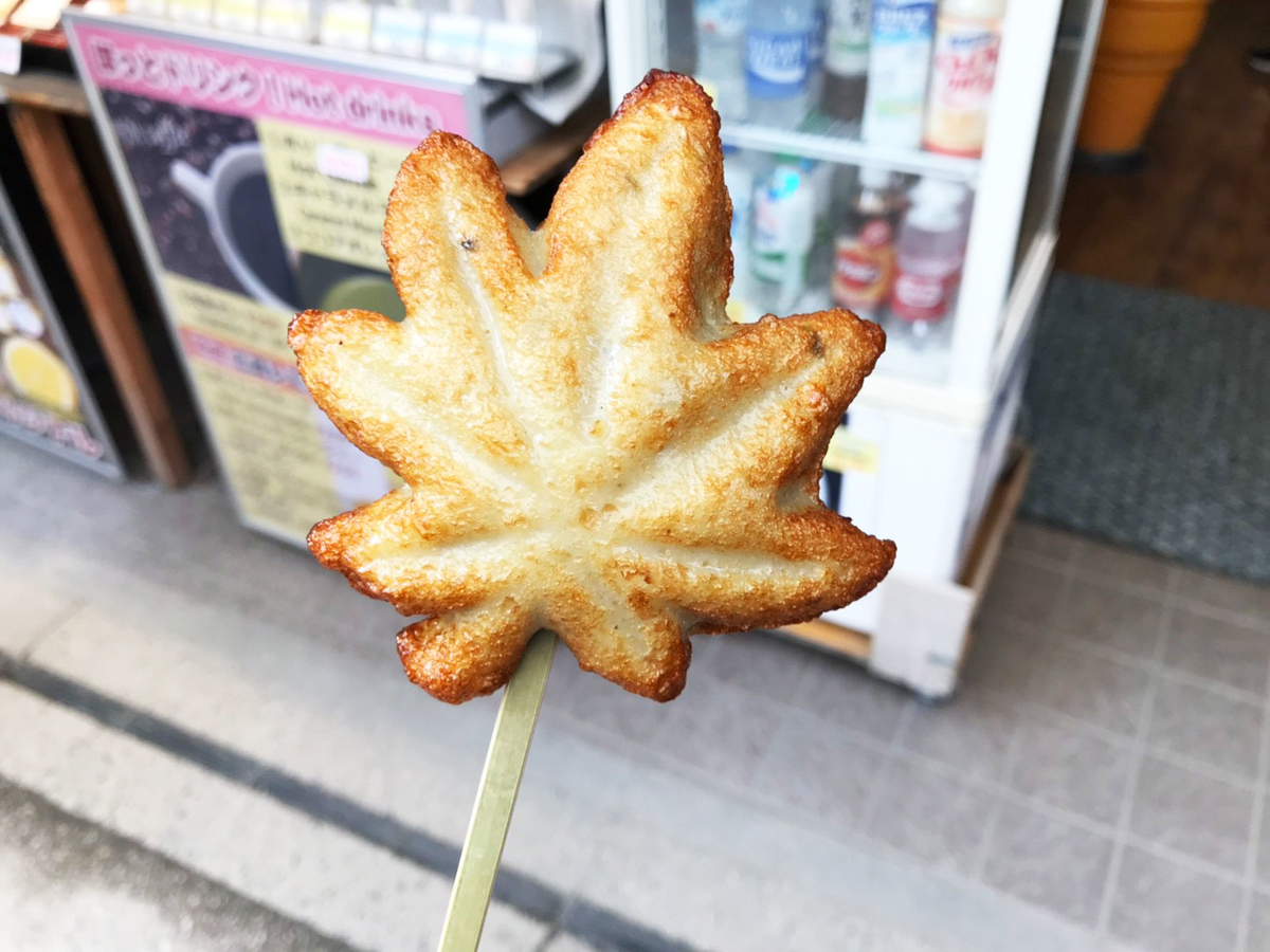 f:id:ayuupi:20190317173130j:plain f:id:ayuupi:20190317173130j:plain