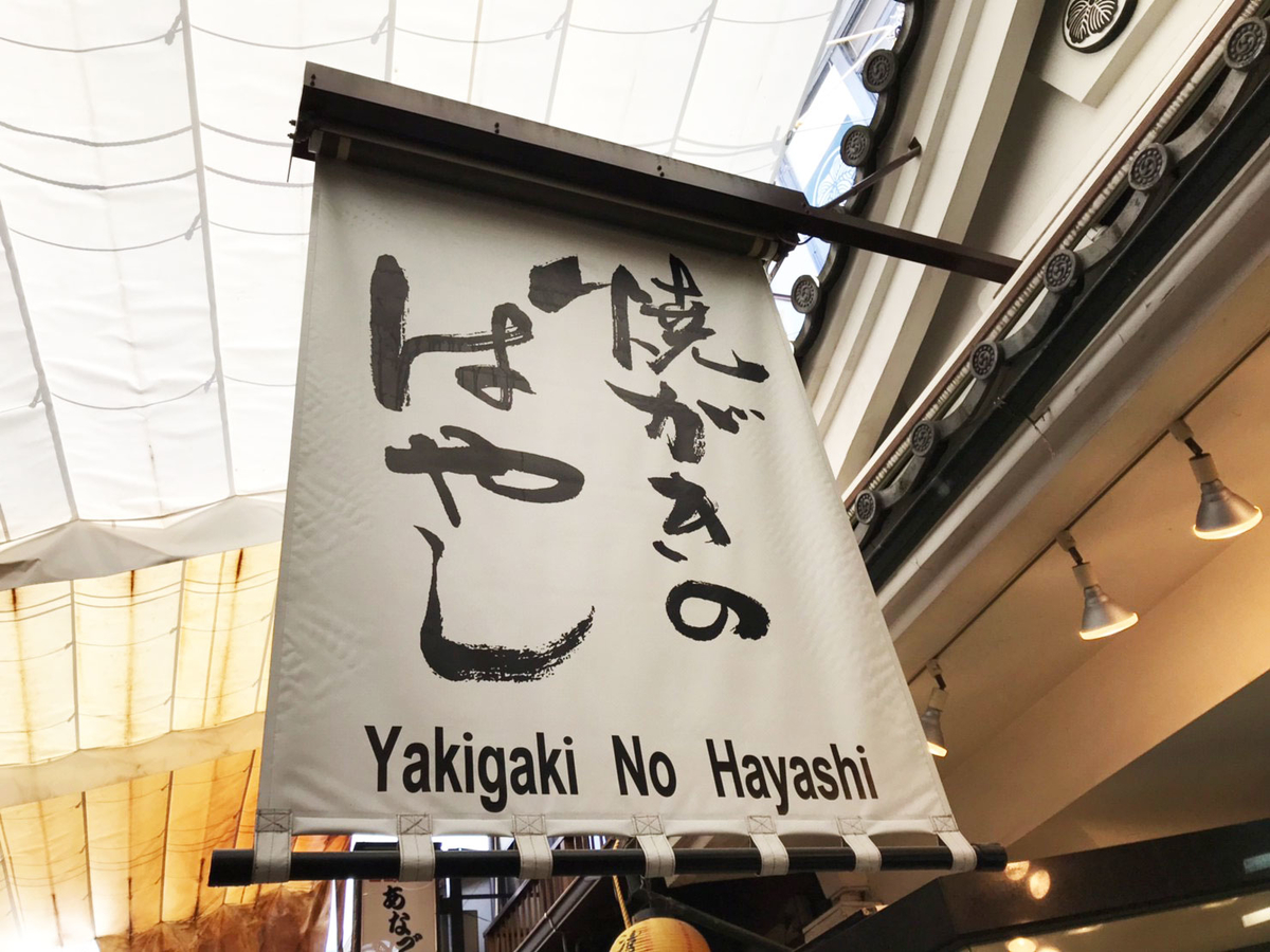 f:id:ayuupi:20190317175353j:plain f:id:ayuupi:20190317175353j:plain