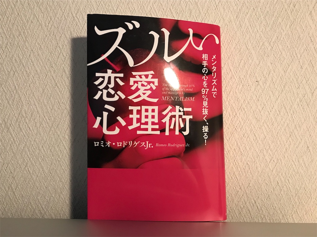 f:id:ayuupi:20190414105233j:plain f:id:ayuupi:20190414105233j:plain