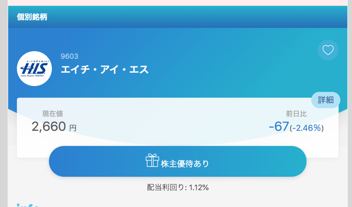 f:id:ayuupi:20190929171853p:plain f:id:ayuupi:20190929171853p:plain