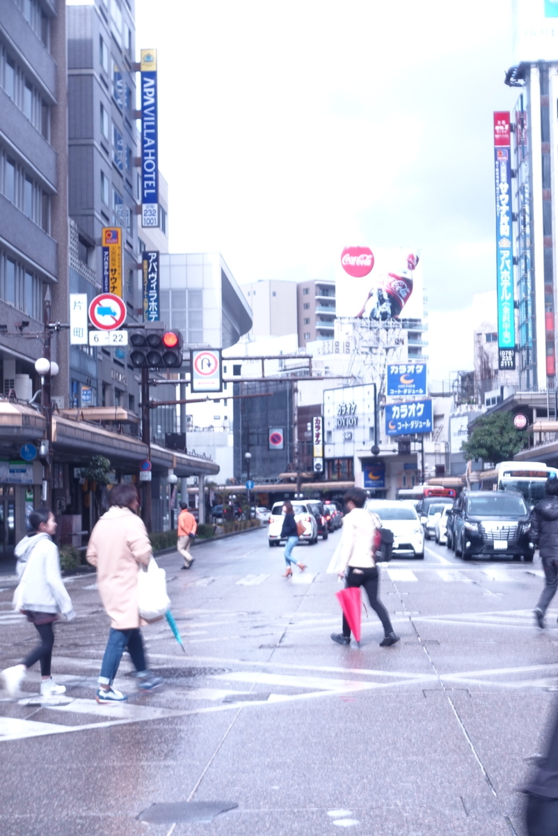 f:id:ayuwalker1468:20190405142652j:plain f:id:ayuwalker1468:20190405142652j:plain