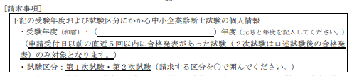 f:id:ayuyou:20220405200522p:plain