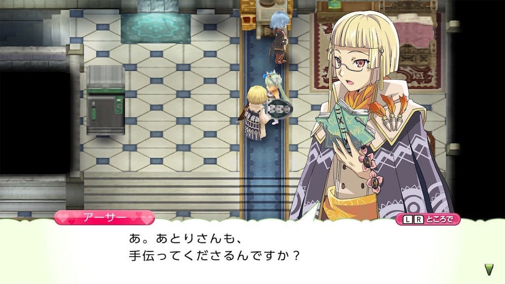 アーサー 缶バッジ ルーンファクトリー4 アーサー 缶バッジ ルーン