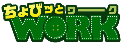 f:id:ayuzu0707:20210329220233p:plain