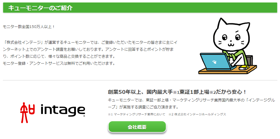 f:id:ayuzu0707:20210410140505p:plain