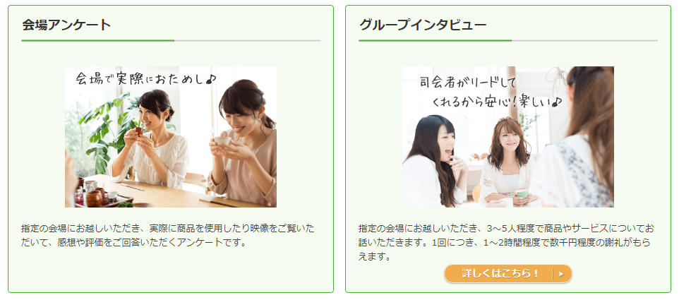 f:id:ayuzu0707:20210410141647p:plain