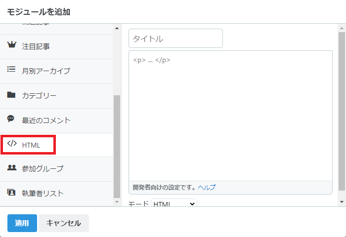 f:id:ayuzu0707:20210418143809p:plain
