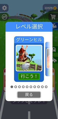 f:id:ayuzu0707:20210508185938j:plain