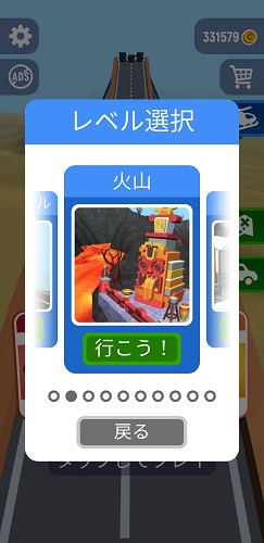 f:id:ayuzu0707:20210508190028j:plain