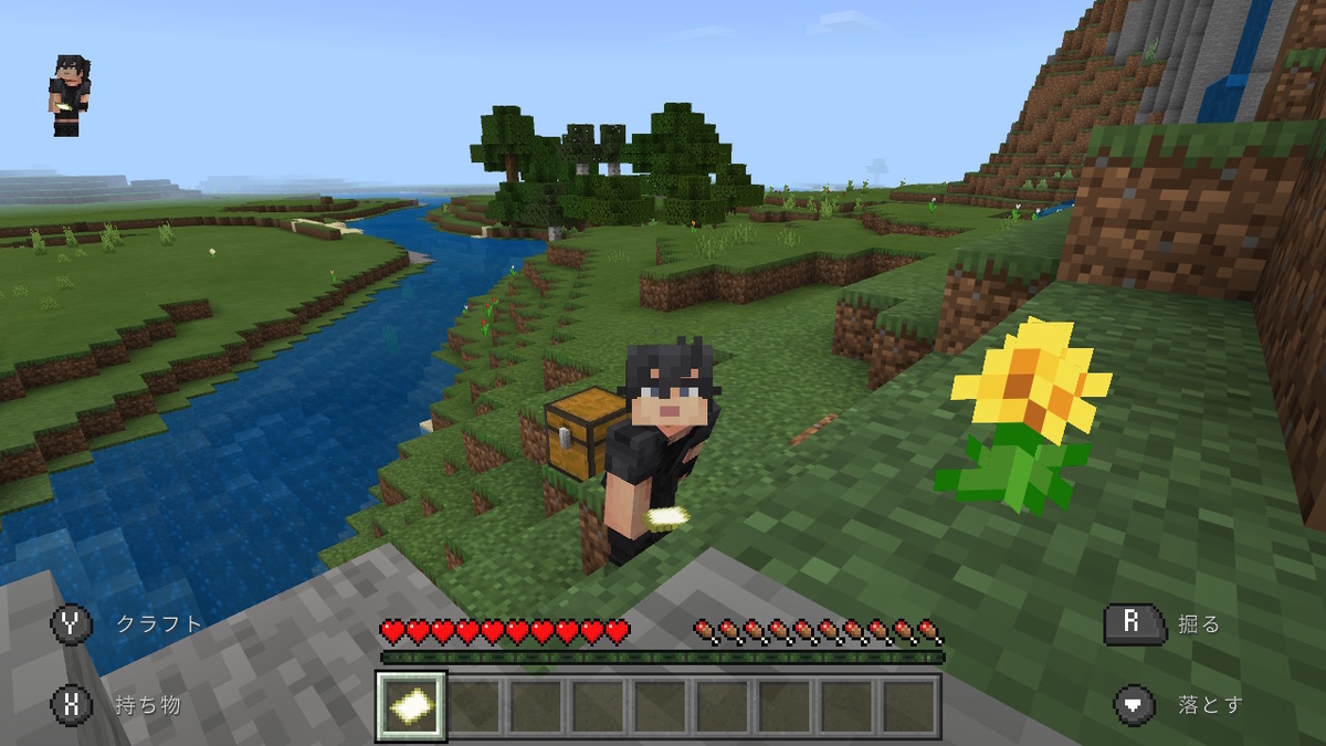 マイクラ日記 1 序盤をどう過ごすか 壮大な マイクラワールドをスタートします アユズの日々探究 備忘録