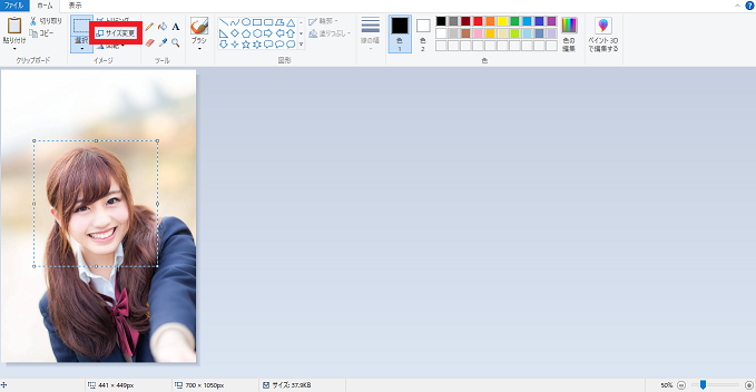 f:id:ayuzu0707:20210815182432p:plain