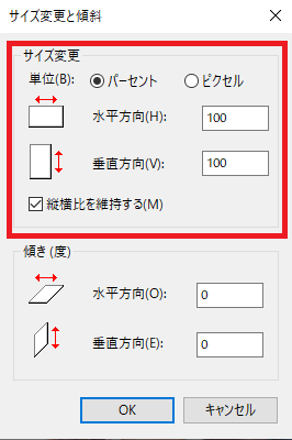f:id:ayuzu0707:20210815182538p:plain