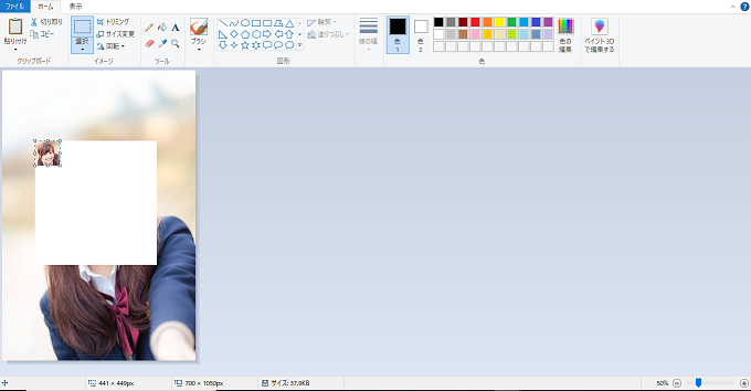 f:id:ayuzu0707:20210815182703p:plain