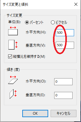 f:id:ayuzu0707:20210815182729p:plain
