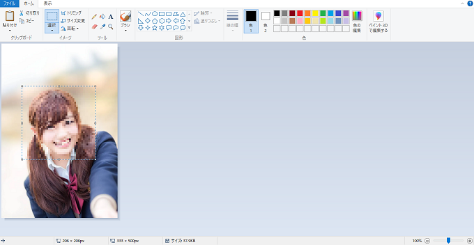f:id:ayuzu0707:20210815182840p:plain
