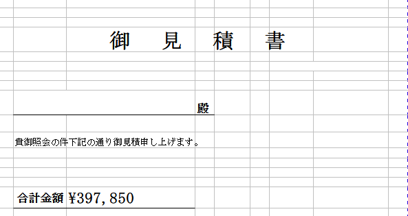 f:id:ayuzu0707:20210815184404p:plain