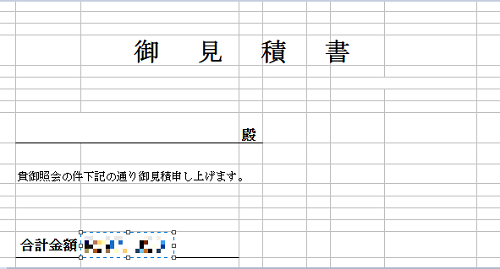 f:id:ayuzu0707:20210815190019p:plain