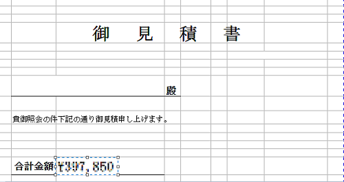 f:id:ayuzu0707:20210815190048p:plain