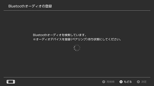 f:id:ayuzu0707:20210916183811j:plain