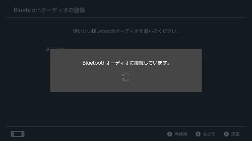 f:id:ayuzu0707:20210916183839j:plain