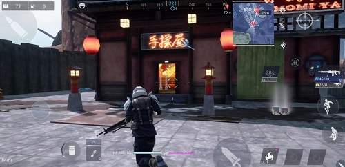 手揉み屋