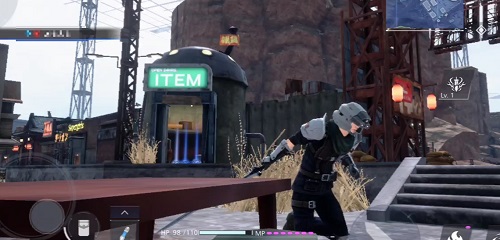 アイテム屋