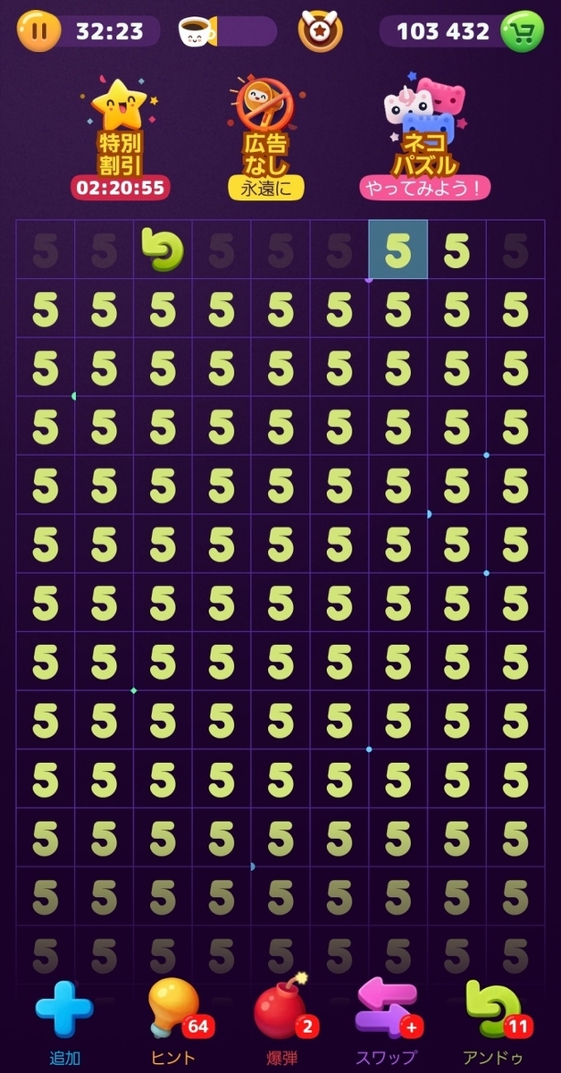 100ｋ