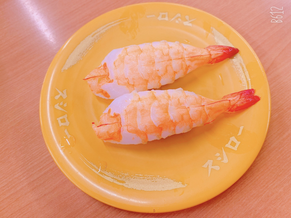 蒸しえび