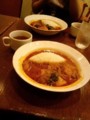 今から