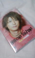 20091004174743