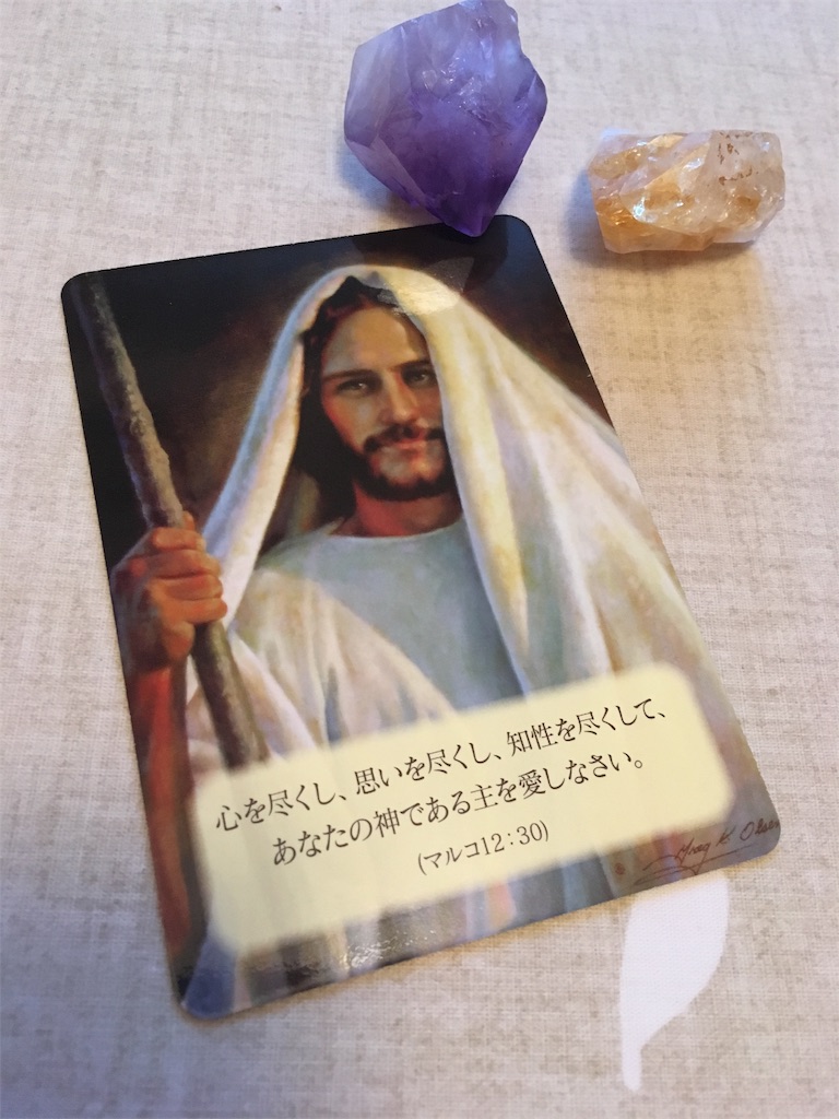 f:id:az-therapy:20171101073631j:image f:id:az-therapy:20171101073631j:image