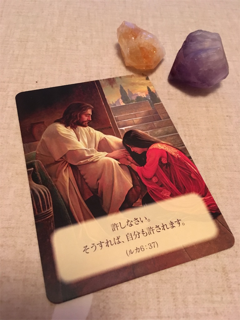 f:id:az-therapy:20171118071042j:image f:id:az-therapy:20171118071042j:image