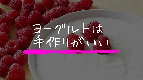 f:id:az0411052:20171004175706j:plain f:id:az0411052:20171004175706j:plain