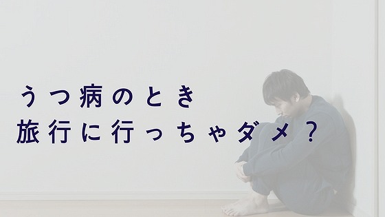 f:id:az0411052:20171011174534j:plain