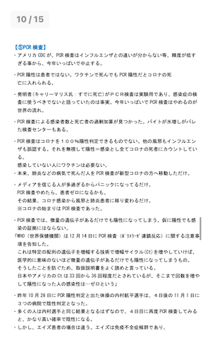 f:id:az0za:20210919130556p:image f:id:az0za:20210919130556p:image