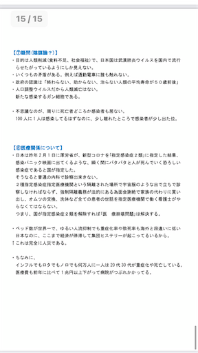 f:id:az0za:20210919130601p:image f:id:az0za:20210919130601p:image