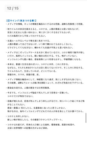 f:id:az0za:20210919130609p:image f:id:az0za:20210919130609p:image