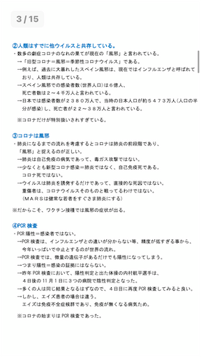 f:id:az0za:20210919130621p:image f:id:az0za:20210919130621p:image