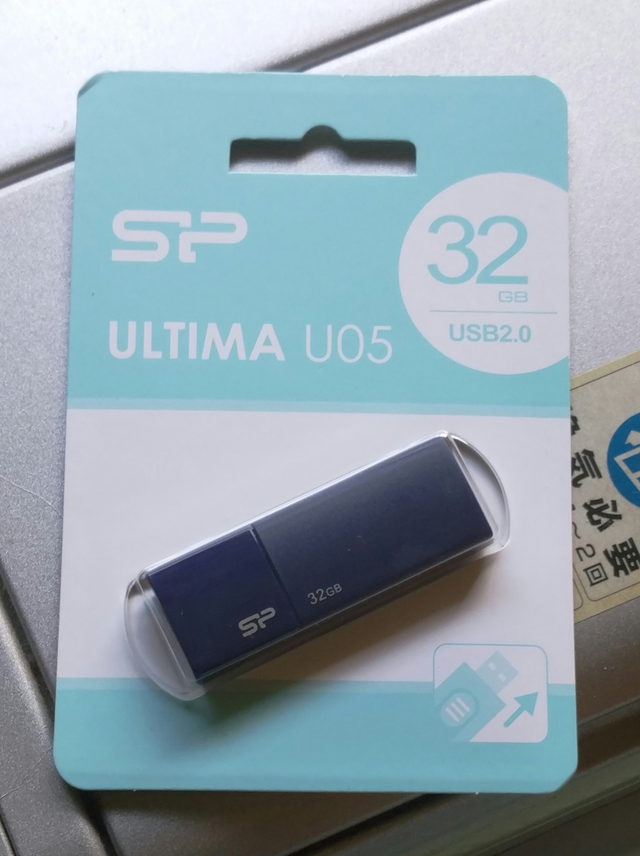 32GBのUSB