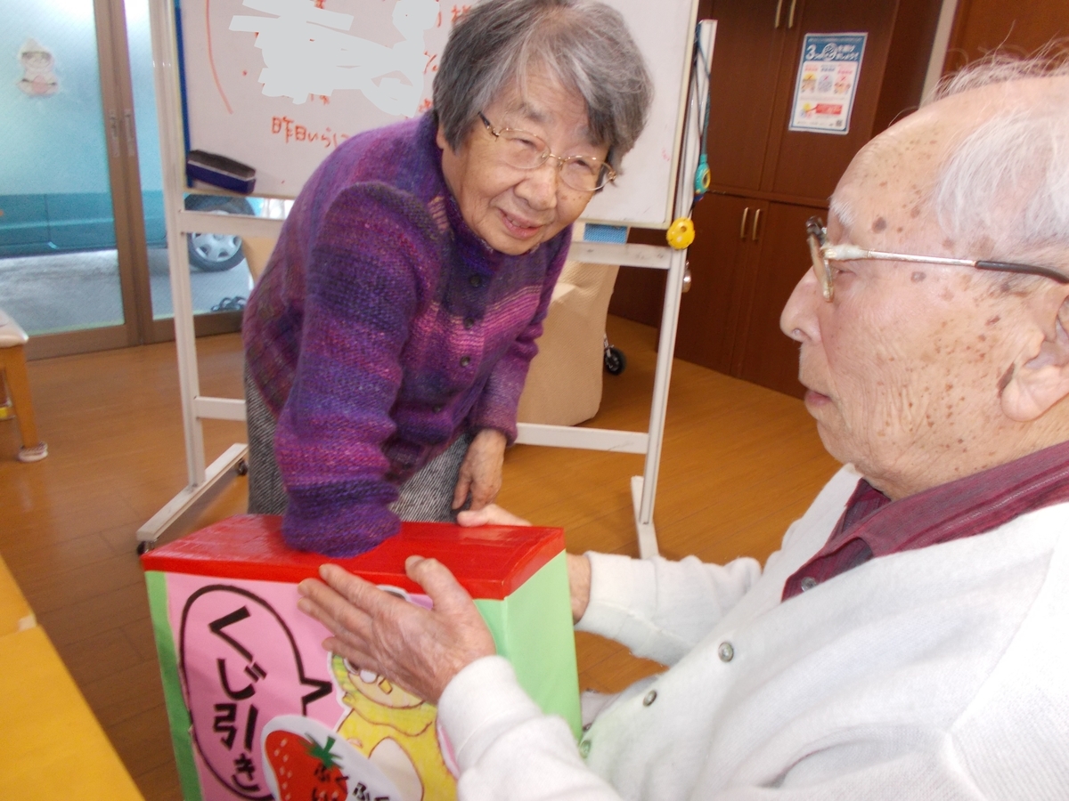 f:id:az2929:20210416185611j:plain