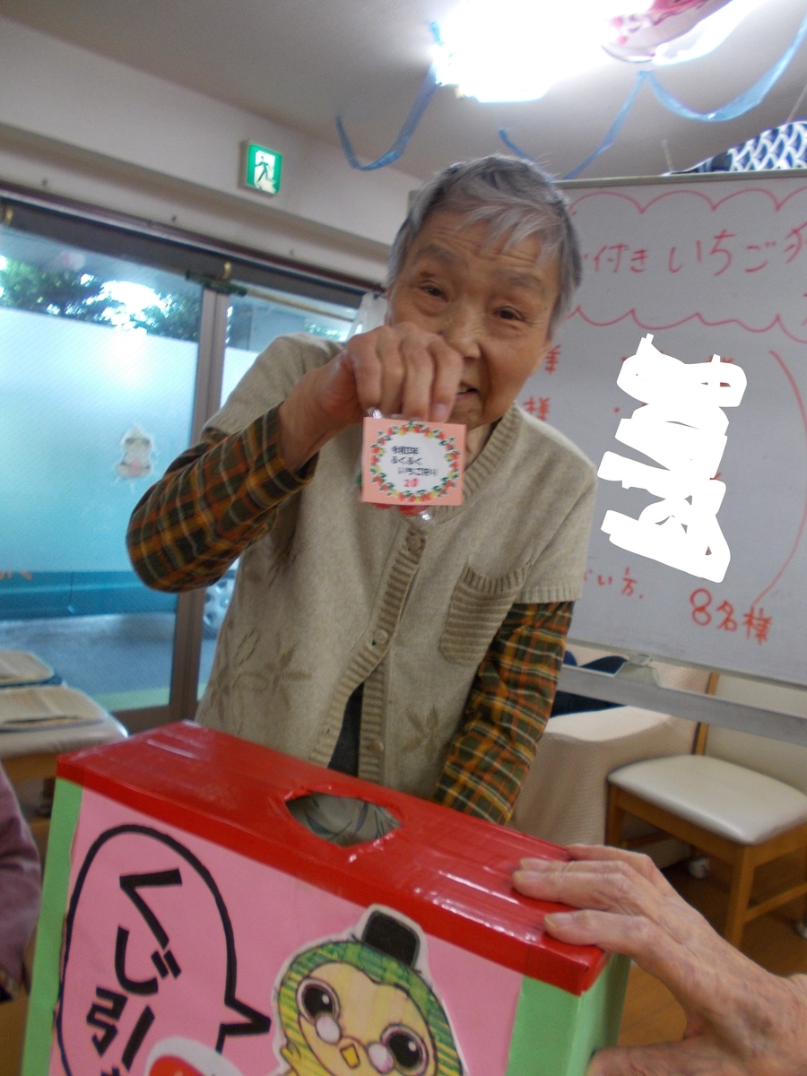 f:id:az2929:20210416190214j:plain