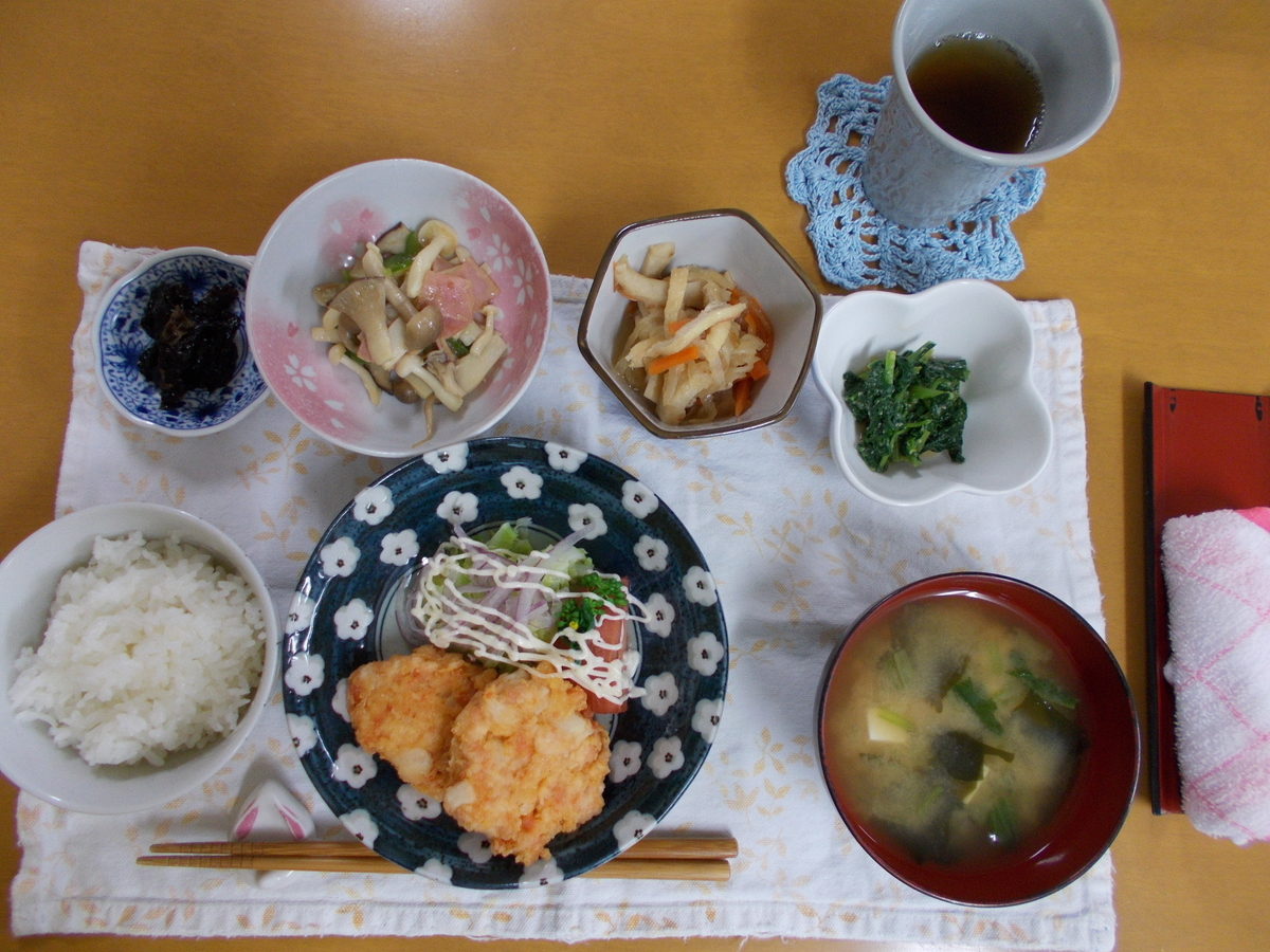 f:id:az2929:20210504130925j:plain