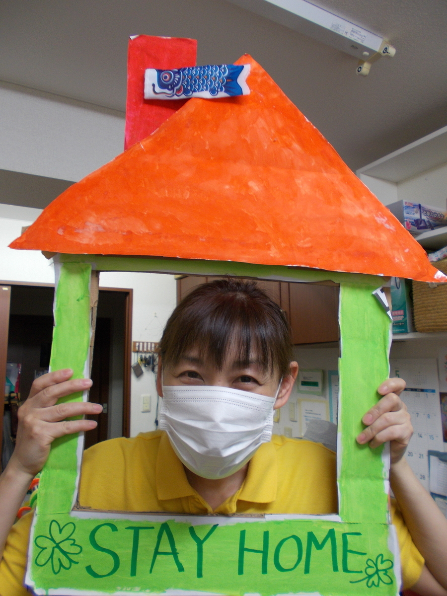 f:id:az2929:20210531191203j:plain
