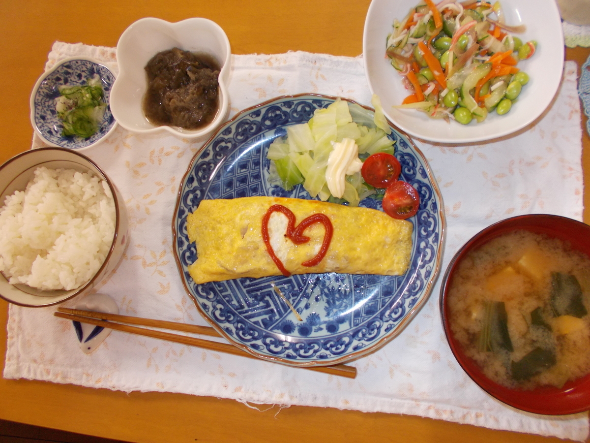 f:id:az2929:20210623135947j:plain